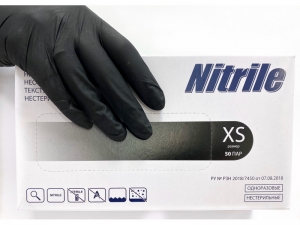 Перчатки Nitrimax чёрные размер XS 