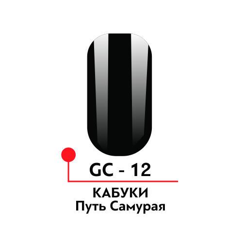 Гель-краска "КАБУКИ" ФП 5 гр. цвета в ассорт. 