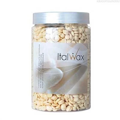 Воск горячий (пленочный) ITALWAX Белый шоколад гранулы 500гр. 8493